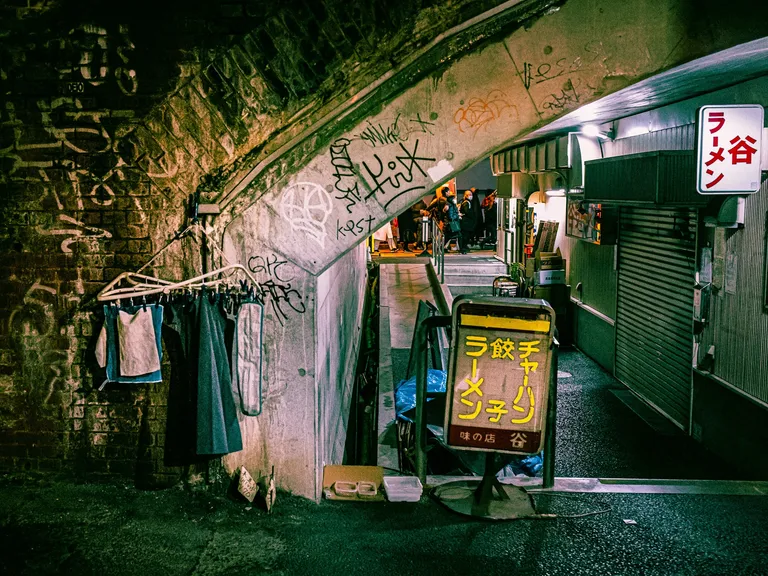 生活